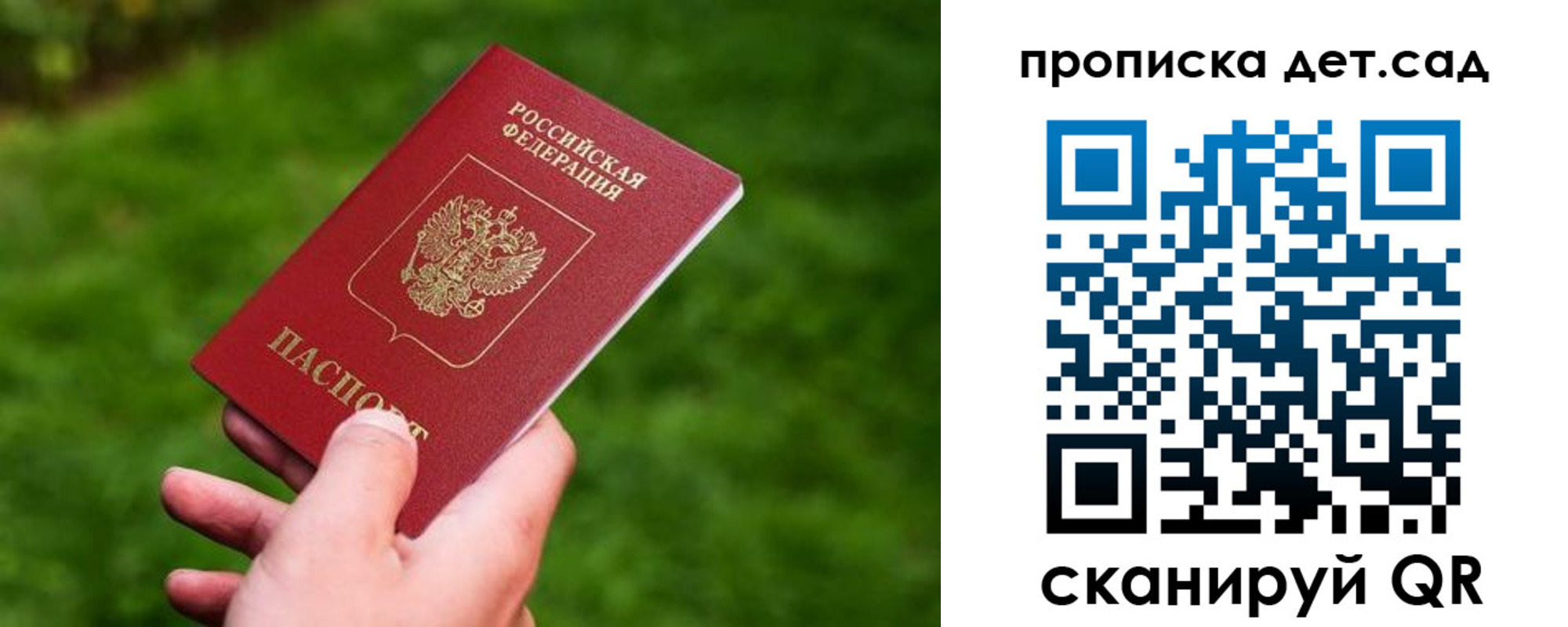 форма 3 в Нововоронеже